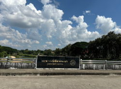 รถมือสอง อสังหาริมทรัพย์ ที่ดิน ปี 0 