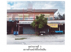 รถมือสอง อสังหาริมทรัพย์ ตึกแถว อาคารพาณิชย์ ปี 0 