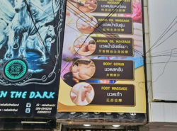 เซ้ง ร้านนวดเพื่อสุขภาพ ประตูน้ำ ใกล้ตึกใบหยก โซนต่างชาติ เปิดมา3ปี พร้อมแอพ GoWabi มีใบอนุญาต