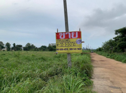 รถมือสอง อสังหาริมทรัพย์ ที่ดิน ปี 0 
