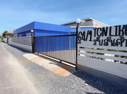 รถมือสอง อสังหาริมทรัพย์ ที่ดิน ปี 0 
