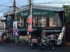 รถมือสอง อสังหาริมทรัพย์ พื้นที่ขายของ ปี 0 