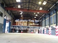 ขายโกดัง (โรงงาน) พร้อมสำนักงาน (มี ใบ ร.ง.4) 0-2-48 ไร่ (บางเสาธง, จ.สมุทรปราการ), ราคา 15 ล้านบาท