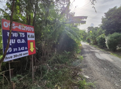 รถมือสอง อสังหาริมทรัพย์ ที่ดิน ปี 0 