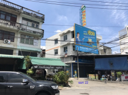 รถมือสอง อสังหาริมทรัพย์ ที่ดิน ปี 0 