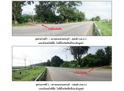 รถมือสอง อสังหาริมทรัพย์ บ้าน ปี 0 