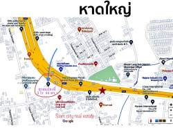 รถมือสอง อสังหาริมทรัพย์ ที่ดิน ปี 0 