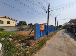 รถมือสอง อสังหาริมทรัพย์ ที่ดิน ปี 0 