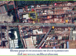 ขายถูกที่ดินถนนศรีนครินรินทร์-อุดมสุข (เนื้อที่ 268.5 ตรว.วาละ 111,732บาท ขายเหมารวม 30 ล้าน ) แขวงหนองบอน เขตประเวศ กรุงเทพฯ 