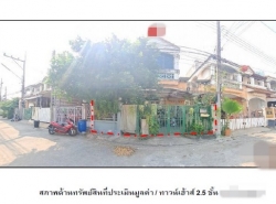 รถมือสอง อสังหาริมทรัพย์ ทาวน์เฮาส์ทาวน์โฮม ปี 0 