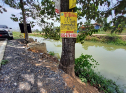 รถมือสอง อสังหาริมทรัพย์ ที่ดิน ปี 0 