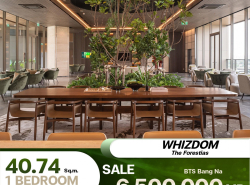 คอนโด Whizdom The Forestias ห้องตำแหน่งดี ชั้นสูง วิวสวยๆ ขายราคาดีมาก