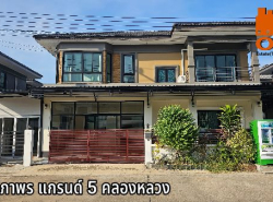 บ้านเดี่ยว พร้อมเข้าอยู่ บ้านภิภาพร แกรนด์ 5คลองหลวง