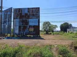 รถมือสอง อสังหาริมทรัพย์ ที่ดิน ปี 0 