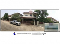 รถมือสอง อสังหาริมทรัพย์ บ้าน ปี 0 