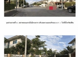 รถมือสอง อสังหาริมทรัพย์ บ้าน ปี 0 