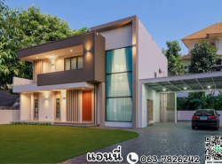 รถมือสอง อสังหาริมทรัพย์ บ้าน ปี 0 