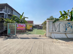 รถมือสอง อสังหาริมทรัพย์ ที่ดิน ปี 0 