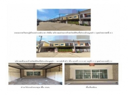 ขายทาวน์เฮ้าส์  หมู่บ้านเปรมประชา ซีซั่น  พระนครศรีอยุธยา (PG-AYA-LB-A-660051)