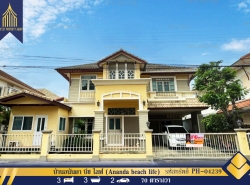 รถมือสอง อสังหาริมทรัพย์ บ้าน ปี 0 