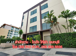 รถมือสอง อสังหาริมทรัพย์ สำนักงาน ปี 0 