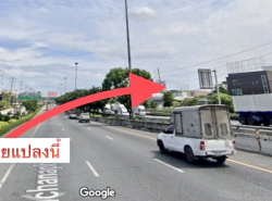 รถมือสอง อสังหาริมทรัพย์ ที่ดิน ปี 0 