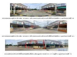 ขายทาวน์เฮ้าส์มือสองเมืองฉะเชิงเทรา หมู่บ้านศิวาลัย บางพระ ฉะเชิงเทรา