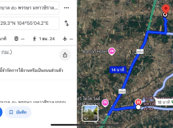 รถมือสอง อสังหาริมทรัพย์ บ้าน ปี 0 