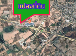 รถมือสอง อสังหาริมทรัพย์ ที่ดิน ปี 0 