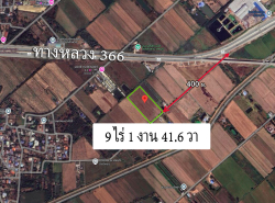 รถมือสอง อสังหาริมทรัพย์ ที่ดิน ปี 0 