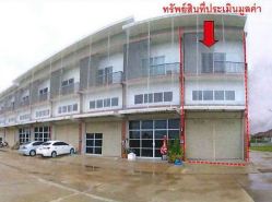 ขายอาคารพาณิชย์มือสอง อำเภอเมืองเพชรบูรณ์   จังหวัดเพชรบูรณ์