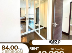 เช่าราคาดี✨Ideo Q Phayathai✨  ขนาด 84 ตร.ม.ห้องรีโนเวทใหม่ 2 ห้องนอน 2 ห้องนอน ใกล้ BTS พญาไท