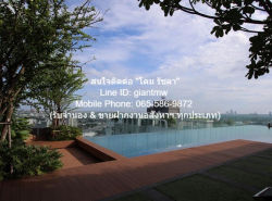 คอนโด Life Sukhumvit 48 ไลฟ์ สุขุมวิท 48 1 BR 1 BATHROOM ขนาดเท่ากับ 30 ตรม 17000 - ใกล้กับ รถไฟฟ้า BTS พระโขนง GOOD