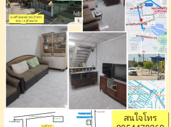 รถมือสอง อสังหาริมทรัพย์ ทาวน์เฮาส์ทาวน์โฮม ปี 0 