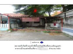 ขายบ้านมือสองเมืองระยอง   หมู่บ้านโชคนิมิตร 5  ระยอง