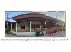 รถมือสอง อสังหาริมทรัพย์ บ้าน ปี 0 