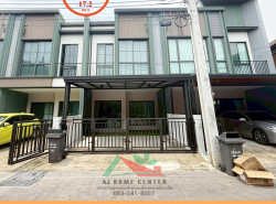 รถมือสอง อสังหาริมทรัพย์ ทาวน์เฮาส์ทาวน์โฮม ปี 0 