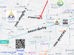 รถมือสอง อสังหาริมทรัพย์ ที่ดิน ปี 0 