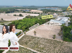 รถมือสอง อสังหาริมทรัพย์ ที่ดิน ปี 0 