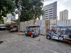 รถมือสอง อสังหาริมทรัพย์ ที่ดิน ปี 0 