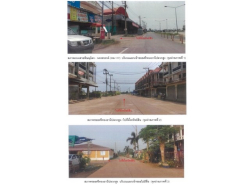   ขายบ้านเดี่ยวมือสอง อำเภอวชิรบารมี  จังหวัดพิจิตร