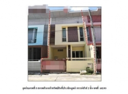 รถมือสอง อสังหาริมทรัพย์ ทาวน์เฮาส์ทาวน์โฮม ปี 0 