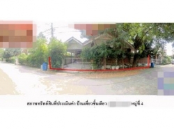 ขายบ้านเดี่ยว  โครงการโยธยาวิลเลจ (เฟส 1)  พระนครศรีอยุธยา (PG-AYA-LB-A-660046)