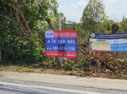 รถมือสอง อสังหาริมทรัพย์ ที่ดิน ปี 0 