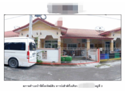 ขายทาวน์เฮ้าส์มือสองปลวกแดง   หมุ่บ้านถวิลจันทร์  ระยอง