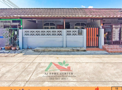 อสังหาริมทรัพย์ - ทาวน์เฮาส์ทาวน์โฮม