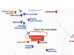 รถมือสอง อสังหาริมทรัพย์ ที่ดิน ปี 0 