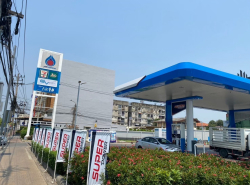 รถมือสอง อสังหาริมทรัพย์ ที่ดิน ปี 0 