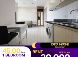 ว่างให้ให้เช่คอนโด Ideo Verve Sukhumvit ห้องตกแต่งมาพร้อมเข้าอยู่ เป็นห้องพิเศษ