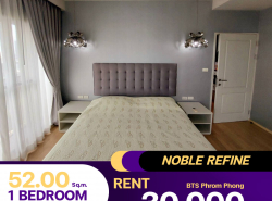 ว่างเช่าคอนโด Noble Refine1 ห้องนอน 1 ห้องน้ำ ขนาด 52 ตร.ม วิวดีสุดในโครงการ ใกล้ BTS พร้อมพงษ์